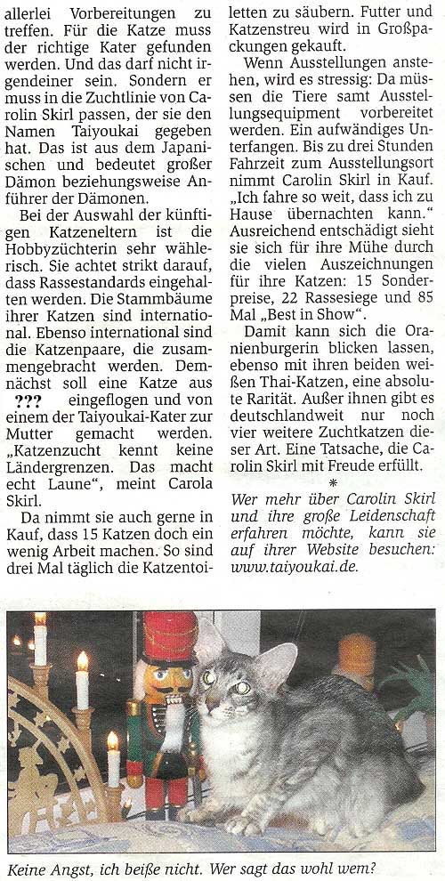 Artikel 03/12/2005