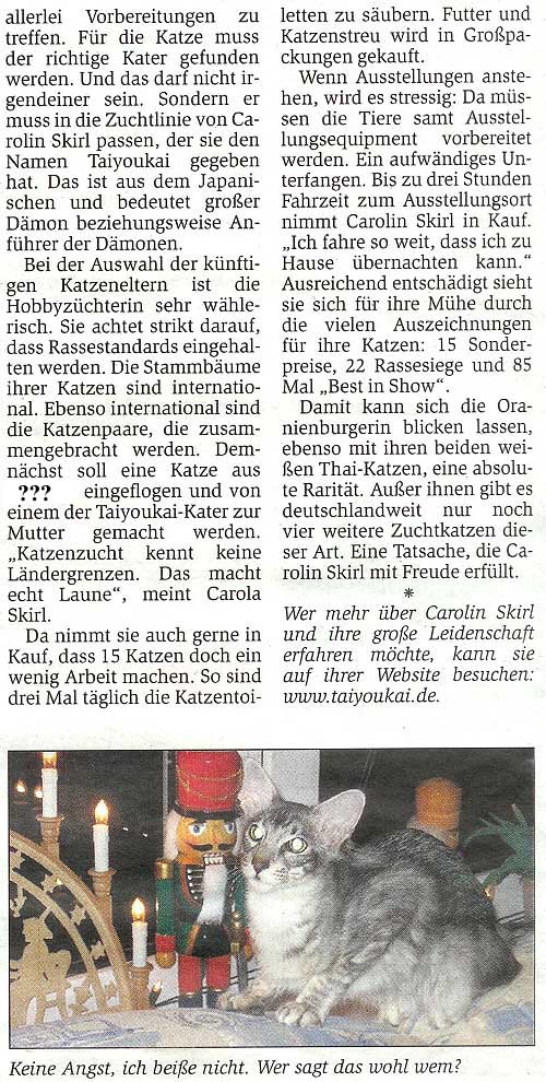 Artikel 03/12/2005